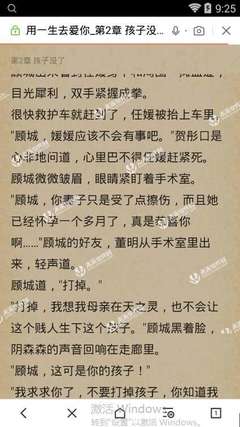 威斯尼斯人老品牌官网